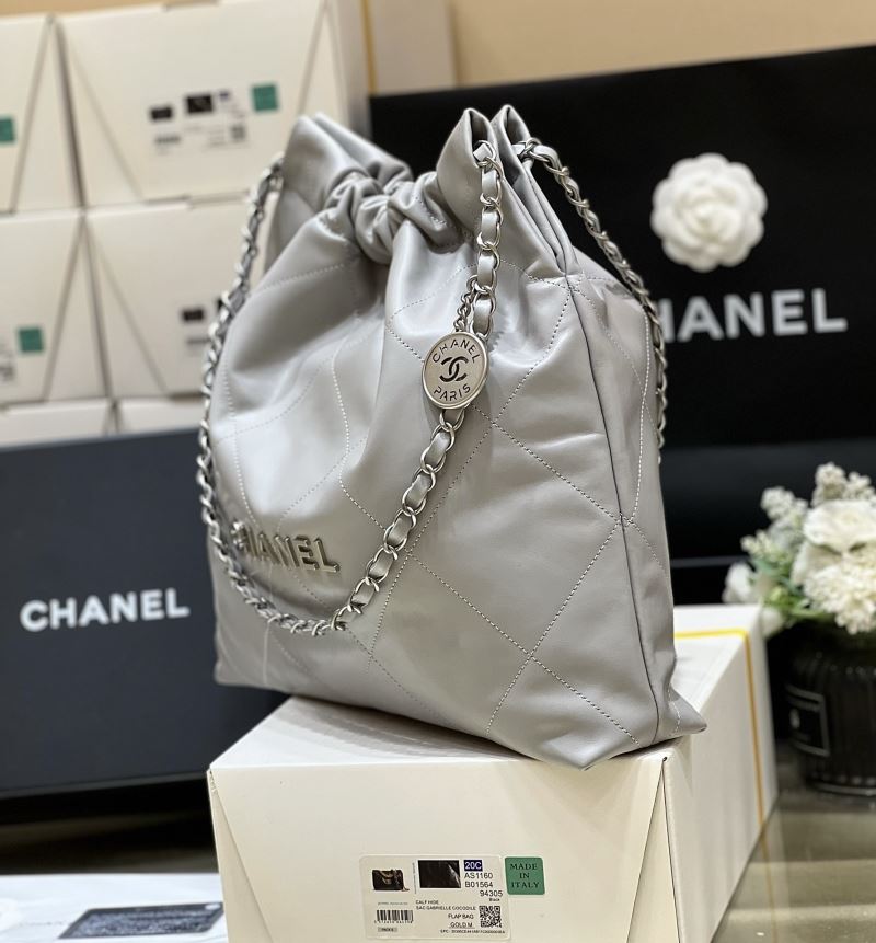 Chanel Shopping Bags